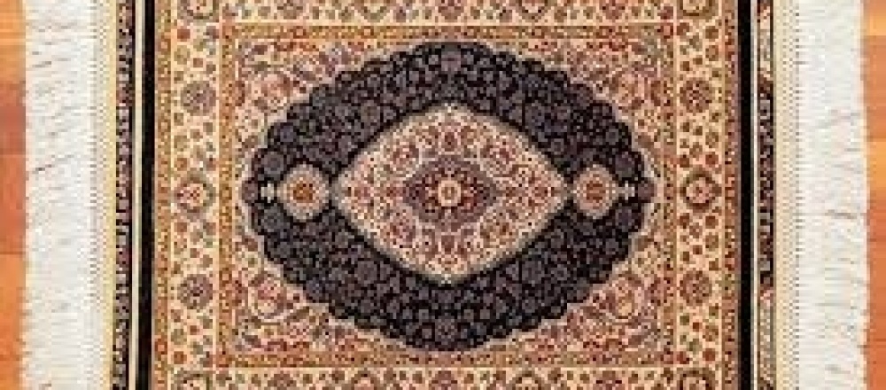 Hereke Halısı